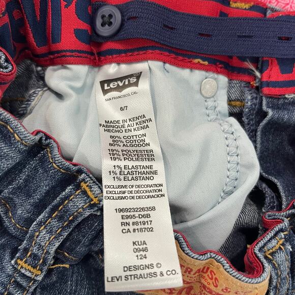 Levi's 511 Boy's 6/7 Adjustable Waist Regular Fit Blue Jean Shorts - Picture 5 of 5